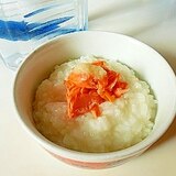 冷やご飯から、シャケ粥